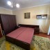 Изображение WhatsApp 2025-09-03 в 14.47.02_5a889333
