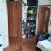 Изображение WhatsApp 2025-09-08 в 14.00.58_0db49b5e
